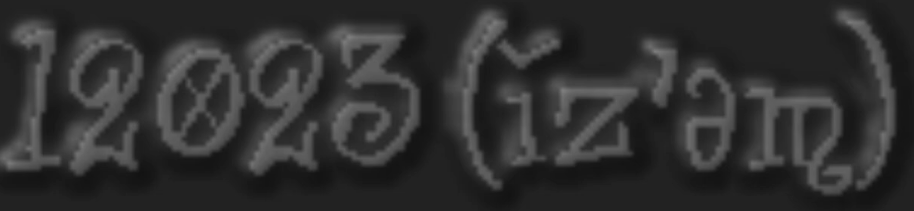 12023 (iz'am) logo