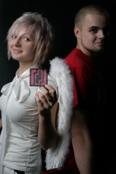 101 A.M band photo